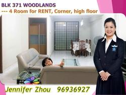 Blk 371 Woodlands Avenue 1 (Woodlands), HDB 4 Rooms #135026372